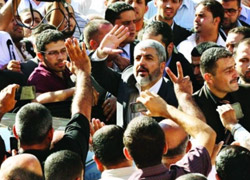 Gazze'ye tarihi dönüş