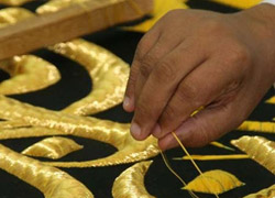 Kabe'nin Yeni Örtüsü Teslim Edildi