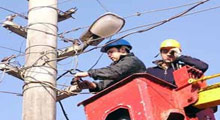 İstanbul'da elektrik kesintisi!