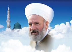 Şeyh Muhammed Haznevi Anılıyor!