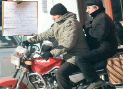 3 kuruş için değer mi?