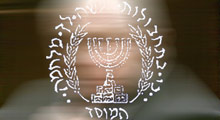 İşte MOSSAD'ın yeni başkanı