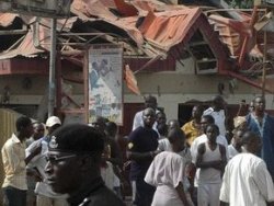 Nijerya'da 24 Boko Haram üyesi öldürüldü
