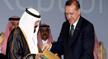 Başbakan Erdoğan'a Lübnan'da liderlik ödülü
