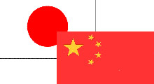 Japonya Çin'e meydan okudu