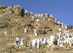 Hacı Adayları Hira'da