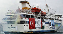 Şam'da Mavi Marmara şehitlerine vefa