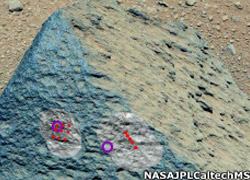 Mars'ta 'olağandışı kaya parçası'