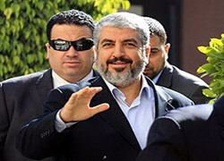 Hamas'tan Fetih'e kutlama izni çıktı