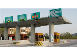 HGS'ye geçişte süre uzatıldı