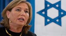 Siyonist Livni kin kustu!