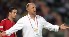 Mesut Bakkal'ın görevine son verildi