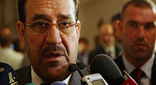 Maliki: Ziyaretim kısa ancak önemli