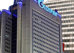 Gazprom'dan Türkiye'ye İyi Haber