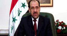 Maliki, Kral Abdullah ile görüştü