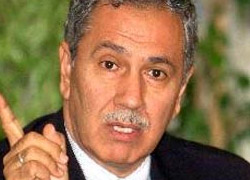 Arınç'tan açıklama geldi