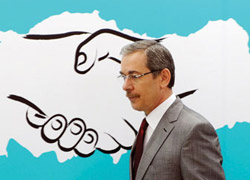 İşte Şener'in yeni partisi