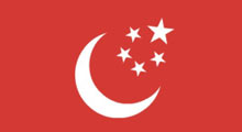 İftarda olay çıkaranlara ihraç yolu