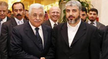 Hamas ve El Fetih bugün görüşecek