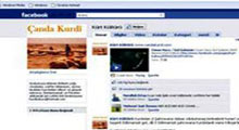 Facebook'ta boykot tartışması