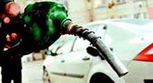 'Petrol üzerindeki vergileri kaldırmak için' 