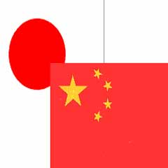Çin ve Japonya arasında kriz