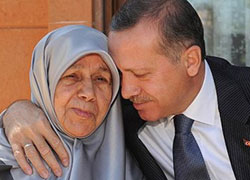 Başbakan Mevlid Okutuyor