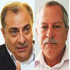 Kirli ses MHP'yi karıştırdı!