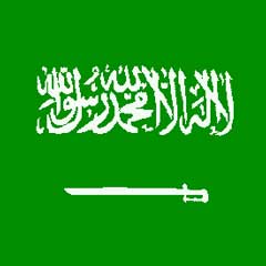 Suudi Arabistan'dan Pakistan'a 240 milyon dolar