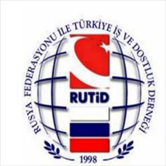 İşadamları RUTİD'in iftarında buluştu