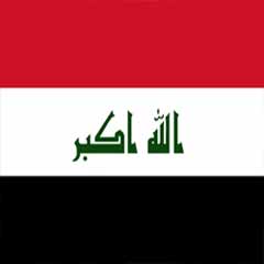 Irak'tan Türkiye'ye teşekkür