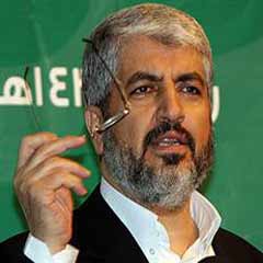 HAMAS Türkiye'den beklentilerini sıraladı