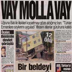 Vay sazan vay
