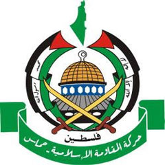 Hamas'tan Ortadoğu Dörtlüsü'nün davetine tepki