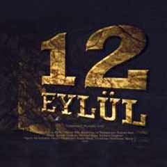 20 yıllık arşivi yok etmişler!