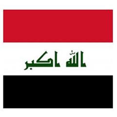 Irak'taki silahlı saldırı: 11 ölü