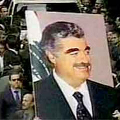 Hizbullah suikast dellilerini açıklayacak