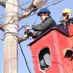 Cuma günü enerji kullanım rekoru kırıldı