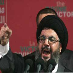 Hizbullah'tan İsrail'e uyarı