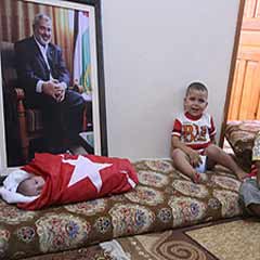 'Torun Erdoğan' böyle görüntülendi