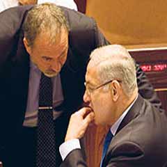 Lieberman ile Netanyahu arasında yeni kriz