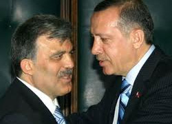 Başbakan Erdoğan'dan flaş açıklama!