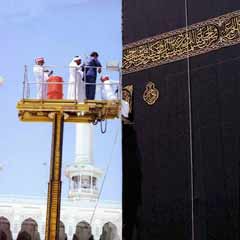 Kabe yarın yıkanacak!