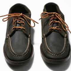 İthal ayakkabılar muayeneden geçirilecek