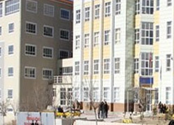 Dünyada böyle bir üniversite yok