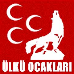 Ülkü Ocaklarından eğitim kampanyası