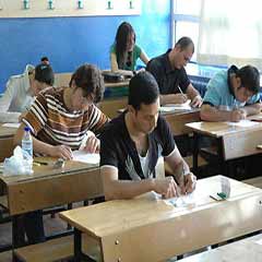LYS sonuçları ne zaman açıklanacak?