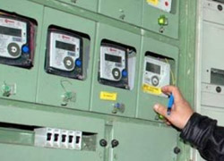 Bu kış faturalar cayır cayır yakacak