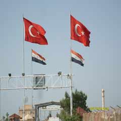 Suriye ile ortak sınır kapısı
