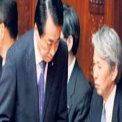 Japon başbakandan ürküten uyarı